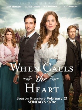 倾听心灵第一季