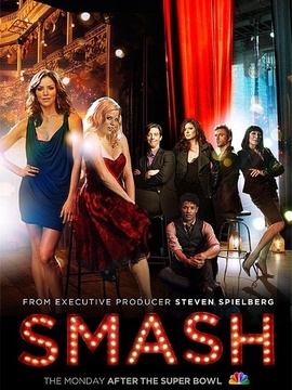 名声大噪第一季