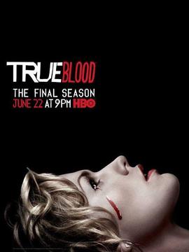 真爱如血第七季