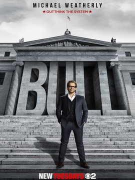 庭审专家第一季